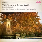 Concerto for violin and orchestra in D major, Op. 77（勃拉姆斯《D大调小提琴协奏曲，Op.77》）